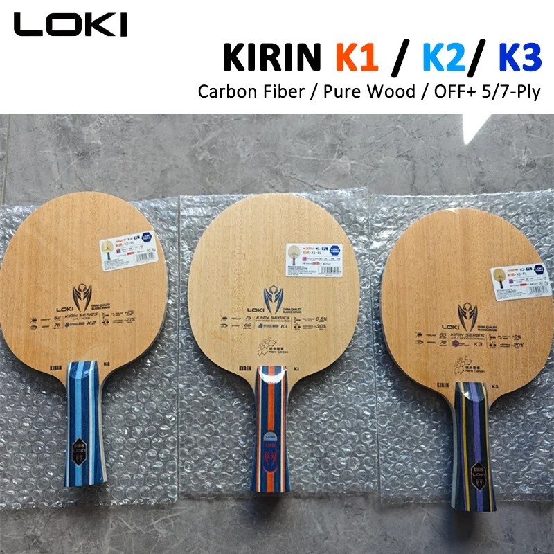 Table Tennis Loki - مضرب تنس الطاولة الأصلي LOKI KIRIN