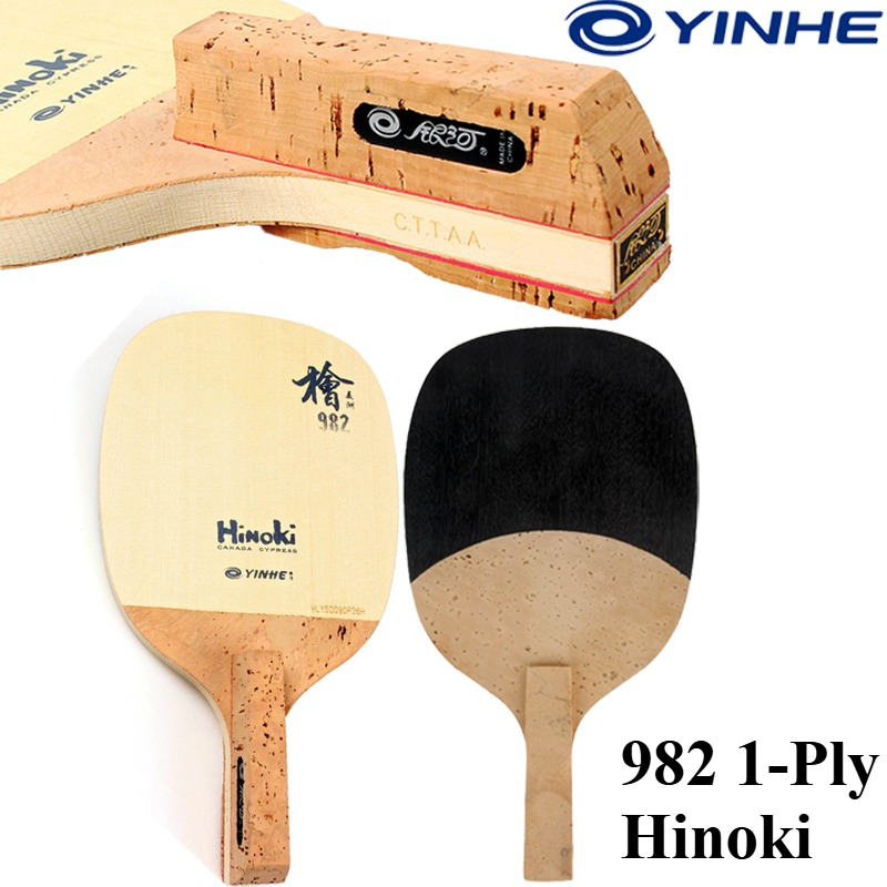 Table Tennis In Japanese - مضرب تنس طاولة يينهي 982 أحادي