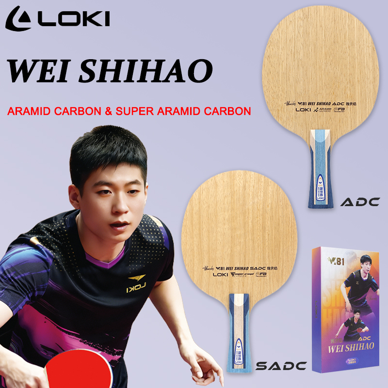 Table Tennis Racket - مضرب تنس الطاولة LOKI ADC SADC