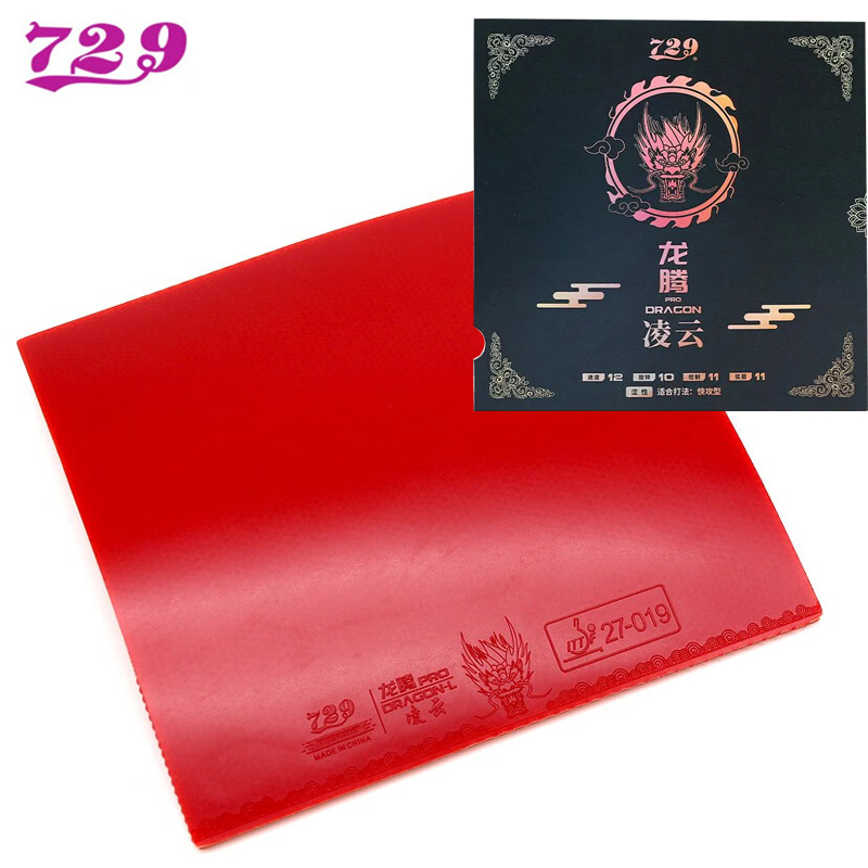 Table Tennis Zhang Jike - مطاط تنس الطاولة 729 فريندشيب دراجون