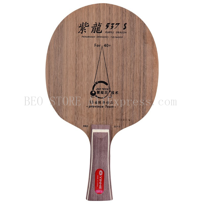 شفرة تنس الطاولة YINHE 537 S P - مراجعة Table Tennis Zhang Jike وسعره