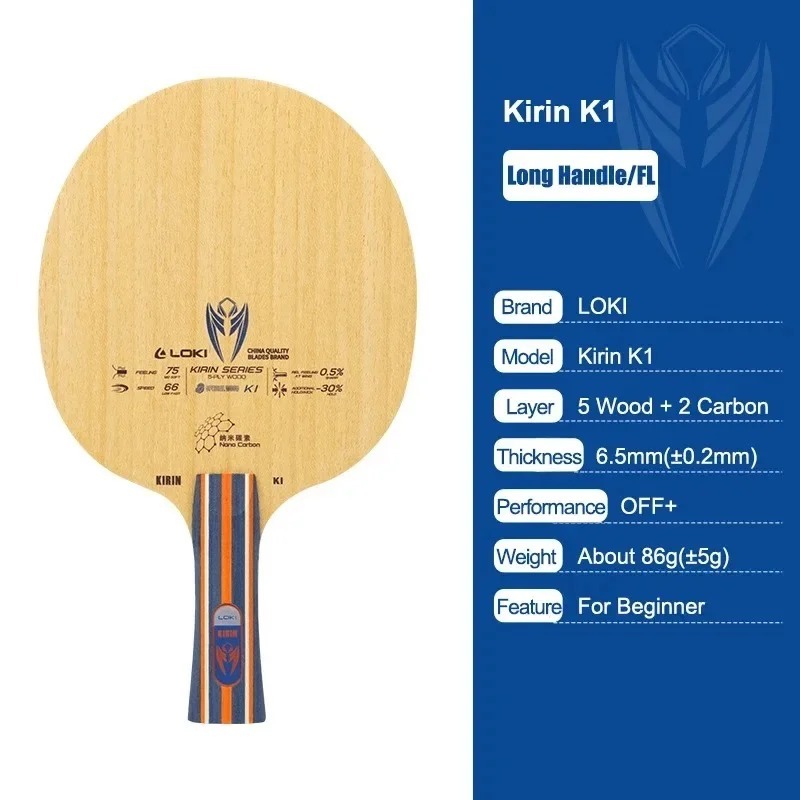 مضرب تنس الطاولة الأصلي LOKI K - مراجعة Table Tennis Loki وسعره
