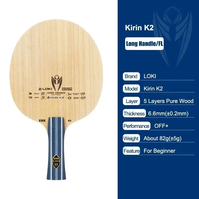 مضرب تنس الطاولة الأصلي LOKI K - مراجعة Table Tennis Loki وسعره