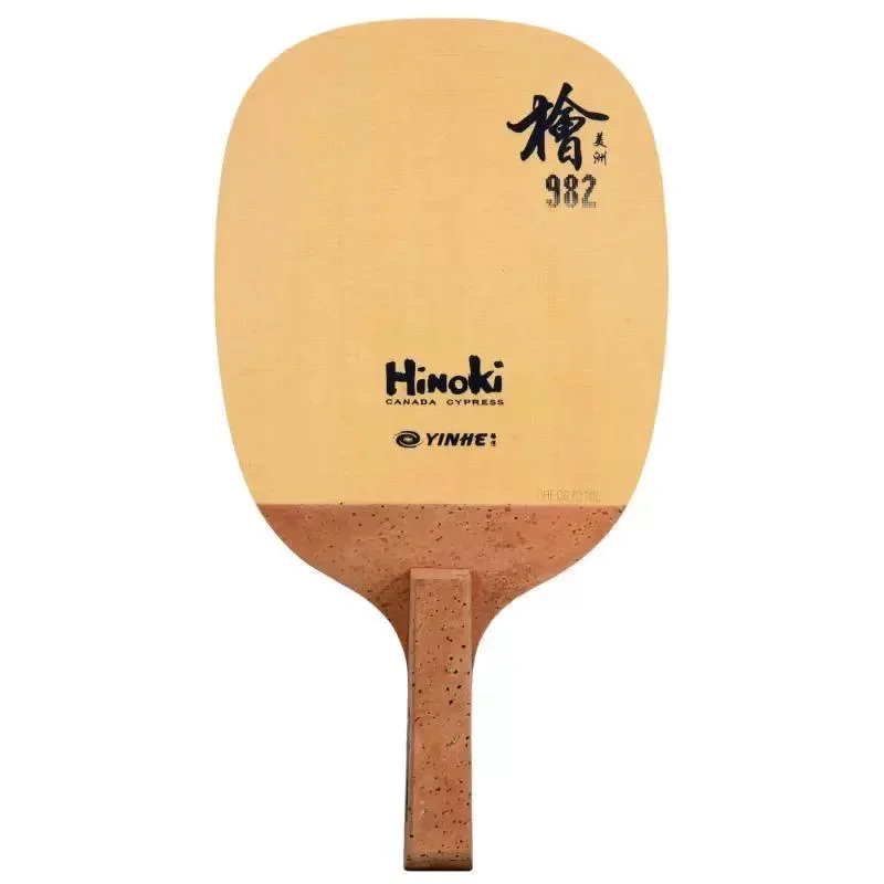 مضرب تنس طاولة ياباني أصلي من  - مراجعة Table Tennis In Japanese وسعره