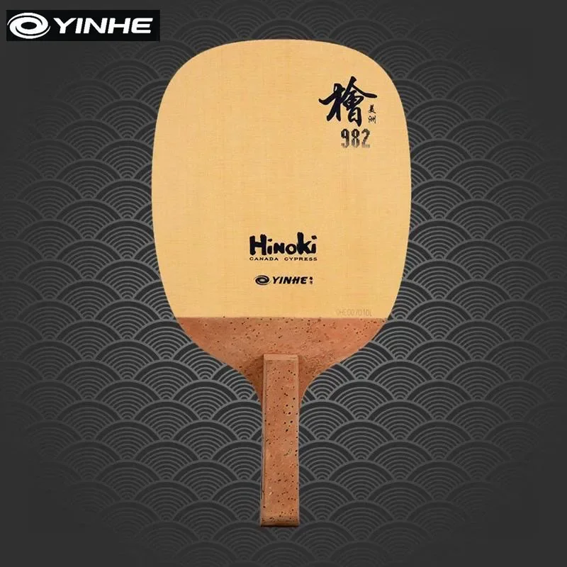 مضرب تنس طاولة ياباني أصلي من  - مراجعة Table Tennis In Japanese وسعره