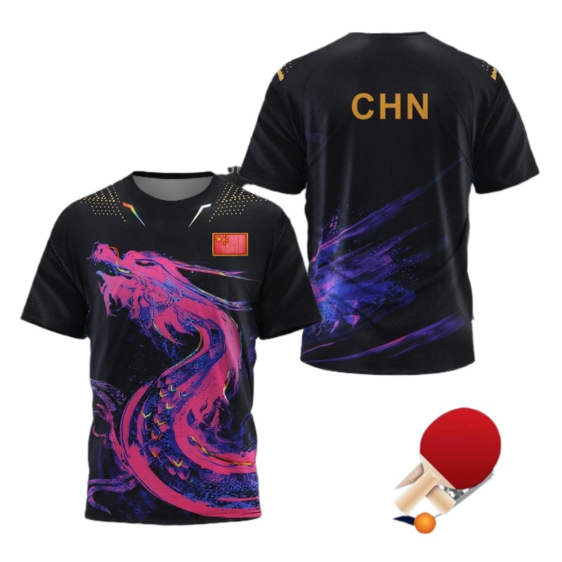 تي شيرت CHN China National Dra - مراجعة Table Tennis Zhang Jike وسعره