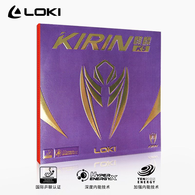 LOKI Kirin K5 تنس الطاولة المط - مراجعة Table Tennis Loki وسعره