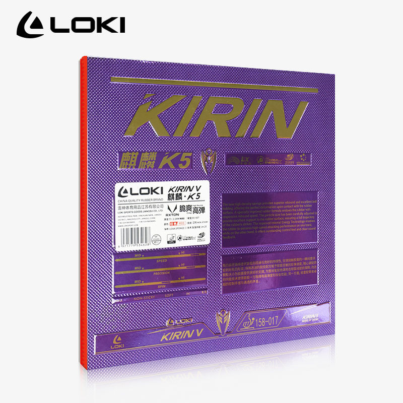 LOKI Kirin K5 تنس الطاولة المط - مراجعة Table Tennis Loki وسعره